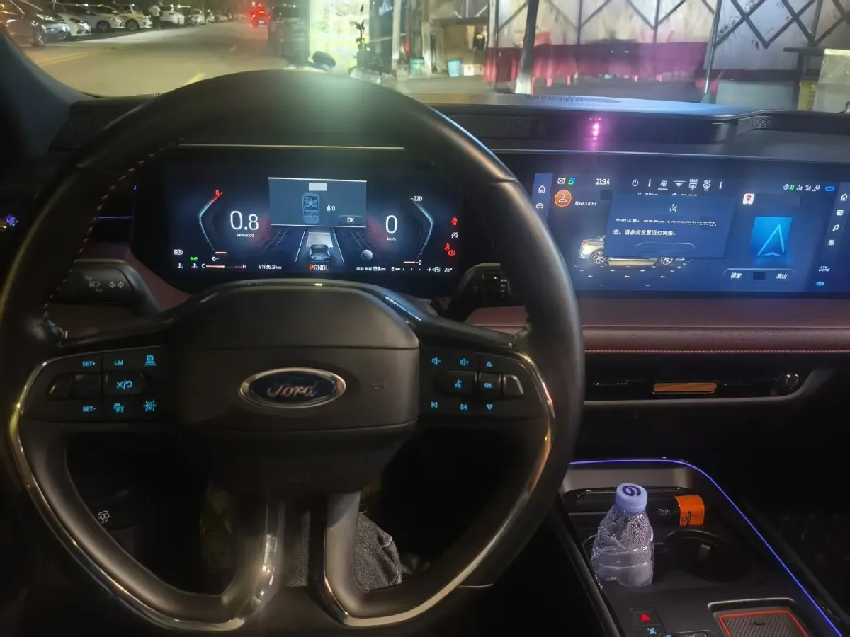 2022 Ford Mondeo 2.0T 238HP L4 8AT,autocango,china used car exporter,china ev exporter,chinese used car exporter,chinese used ev exporter