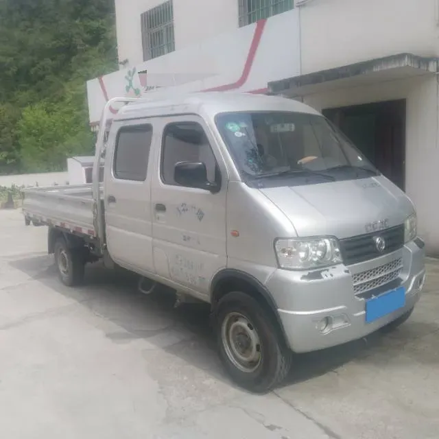 2020 DongFeng DFSK D52 1.5L 112HP L4 5MT,autocango,china used car exporter,china ev exporter,chinese used car exporter,chinese used ev exporter