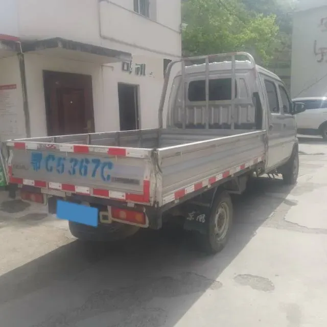 2020 DongFeng DFSK D52 1.5L 112HP L4 5MT,autocango,china used car exporter,china ev exporter,chinese used car exporter,chinese used ev exporter