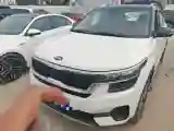 2020 Kia KX3 1.5L 115HP L4 CVT