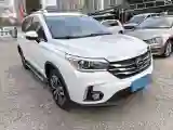 2017 GAC Trumpchi GS4 1.5T 152HP L4 6AT