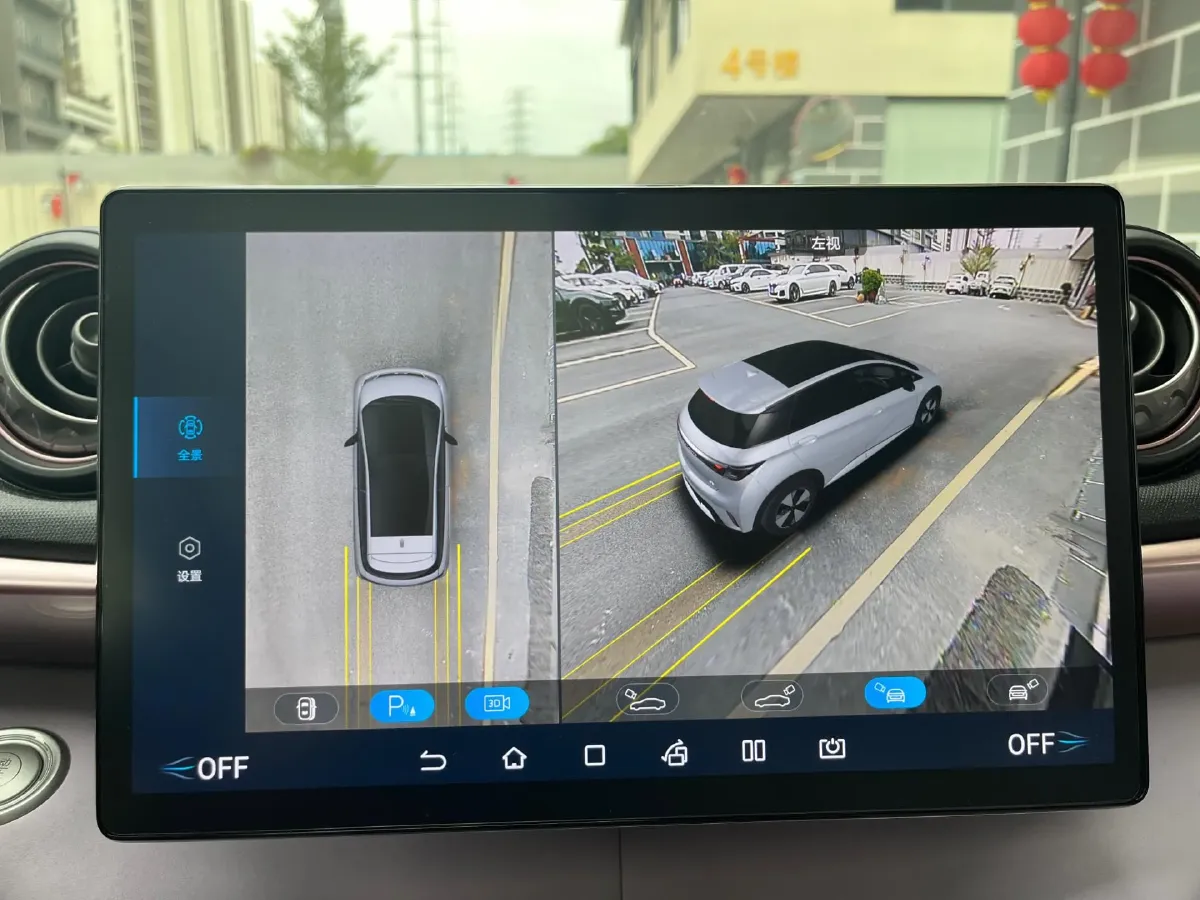 2024 BYD Dolphin BEV 44.928KWH,autocango,china used car exporter,china ev exporter,chinese used car exporter,chinese used ev exporter