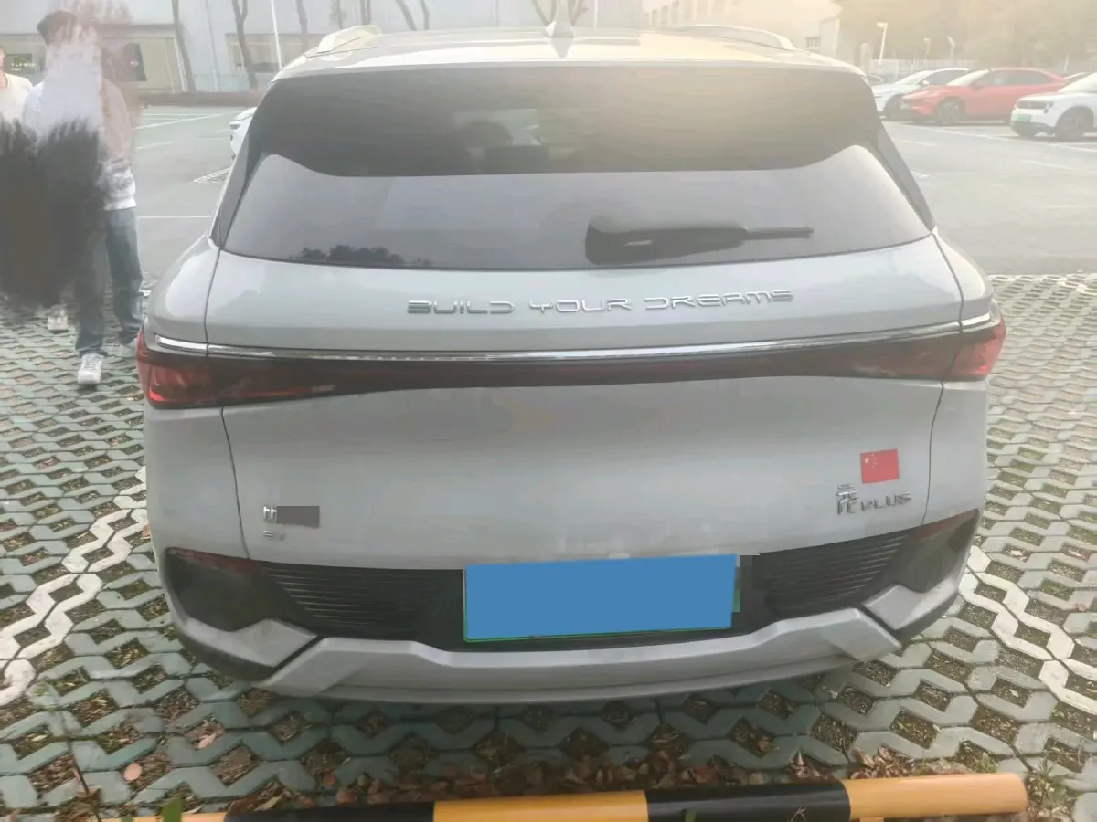 2023 BYD Yuan Plus BEV 60.48KWH,autocango,china used car exporter,china ev exporter,chinese used car exporter,chinese used ev exporter