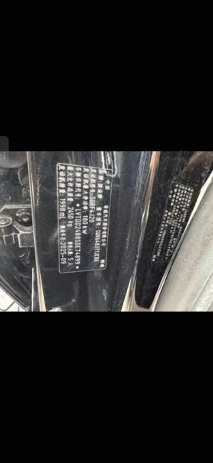 2025 Jetour Traveller 2.0T 254HP L4 7DCT,autocango,china used car exporter,china ev exporter,chinese used car exporter,chinese used ev exporter