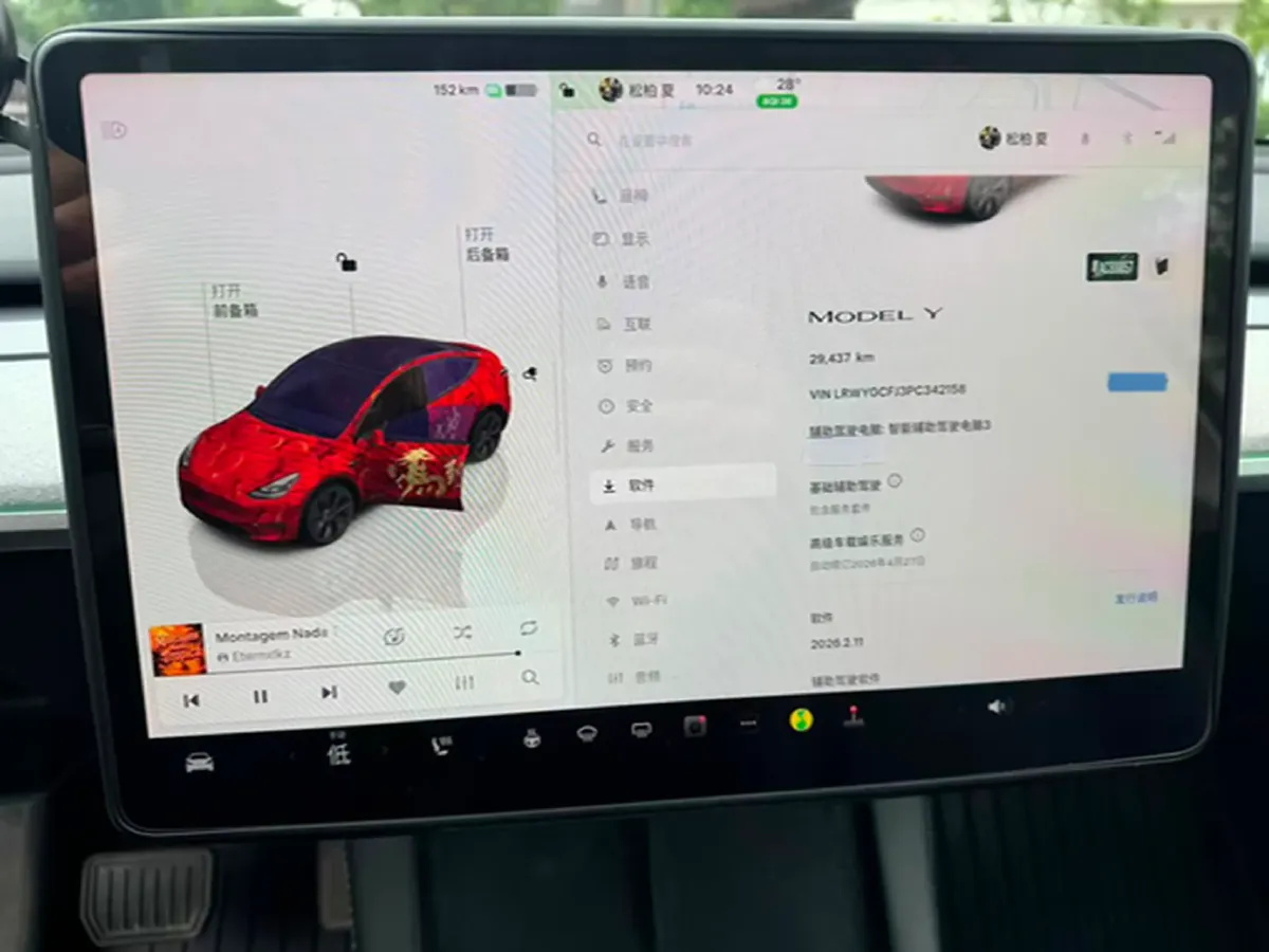 2023 Honda Breeze 2.0L 150HP L4 E-CVT Hybrid,autocango,china used car exporter,china ev exporter,chinese used car exporter,chinese used ev exporter