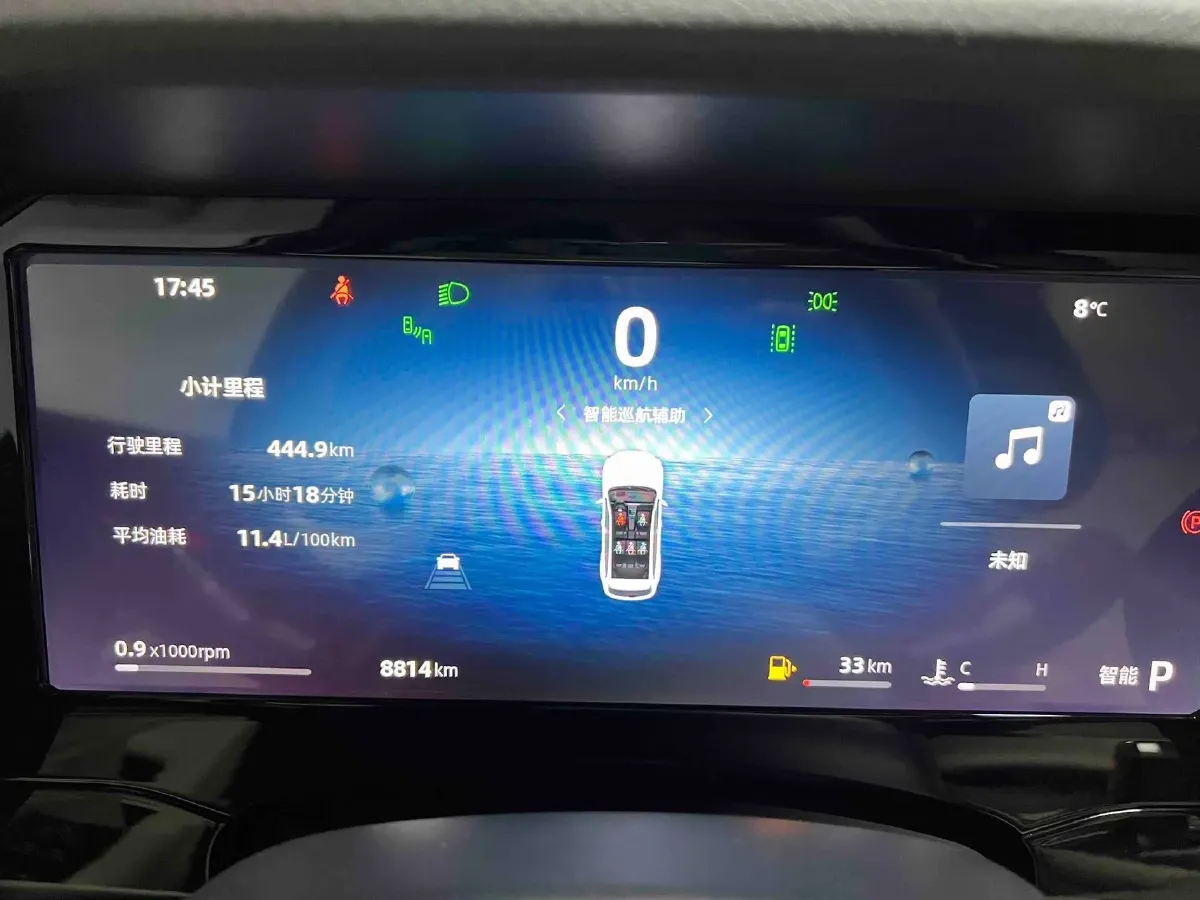 2025 Geely Monjaro 2.0T 238HP L4 8AT,autocango,china used car exporter,china ev exporter,chinese used car exporter,chinese used ev exporter