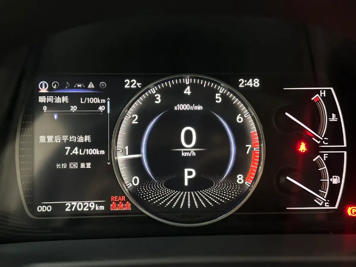 2023 Lexus ES 2.0L 173HP L4 CVT,autocango,china used car exporter,china ev exporter,chinese used car exporter,chinese used ev exporter