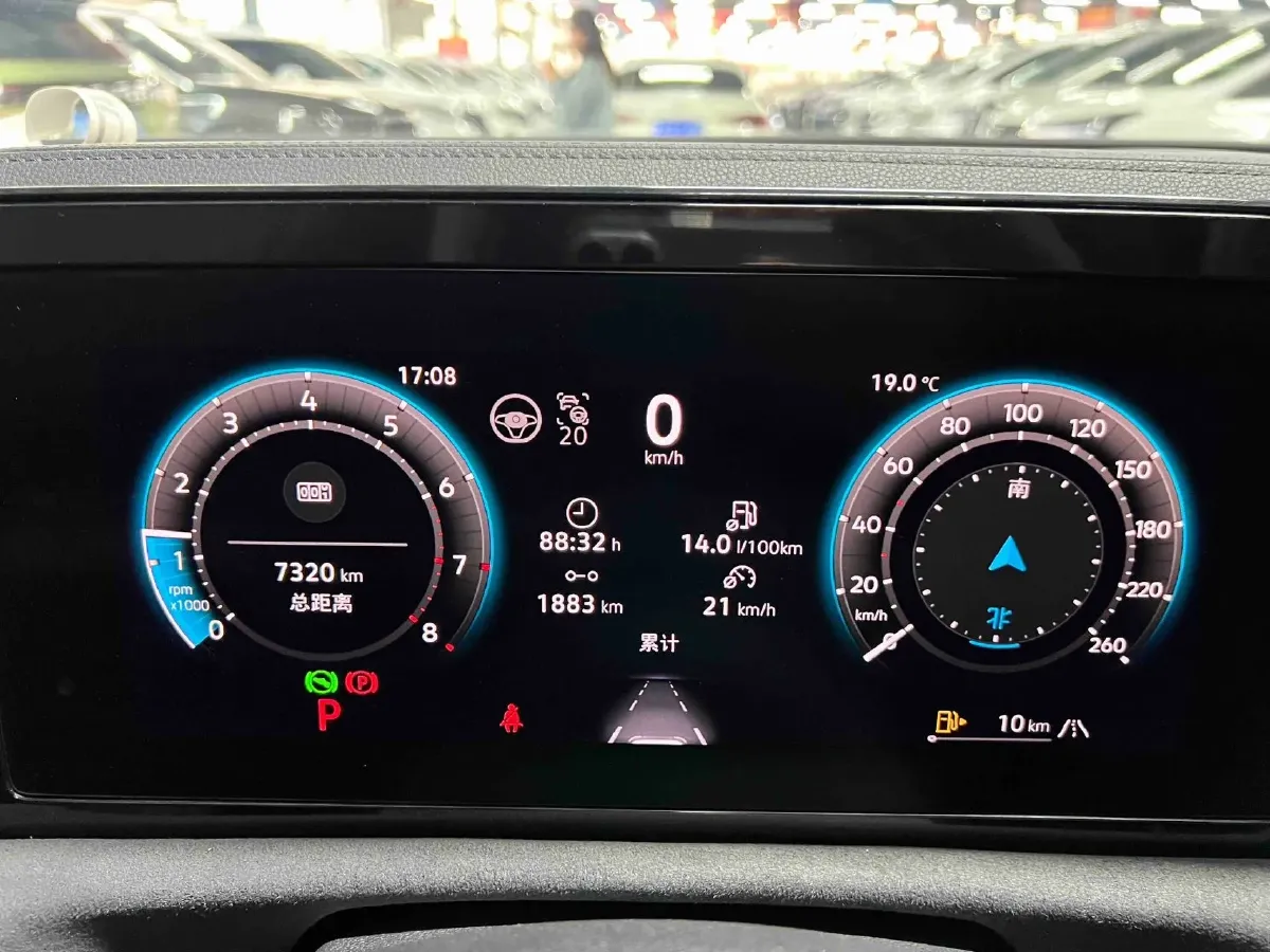 2024 Volkswagen Tiguan L 2.0T 220HP L4 7DCT,autocango,china used car exporter,china ev exporter,chinese used car exporter,chinese used ev exporter