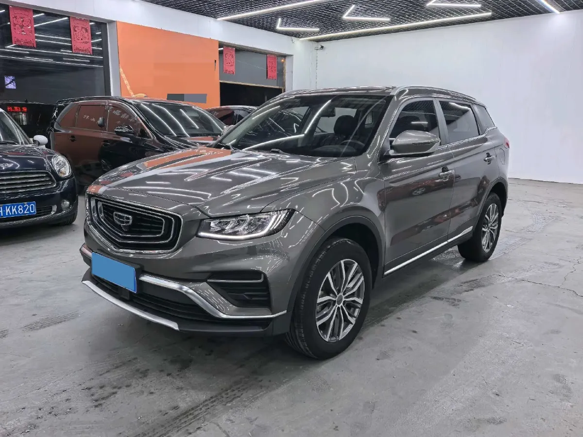 2020 Geely Azkarra 1.8T 184HP L4 7DCT,autocango,china used car exporter,china ev exporter,chinese used car exporter,chinese used ev exporter