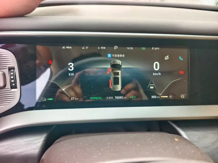 2024 Denza D9 1.5T 139HP L4 E-CVT PHEV 40KWH,autocango,china used car exporter,china ev exporter,chinese used car exporter,chinese used ev exporter