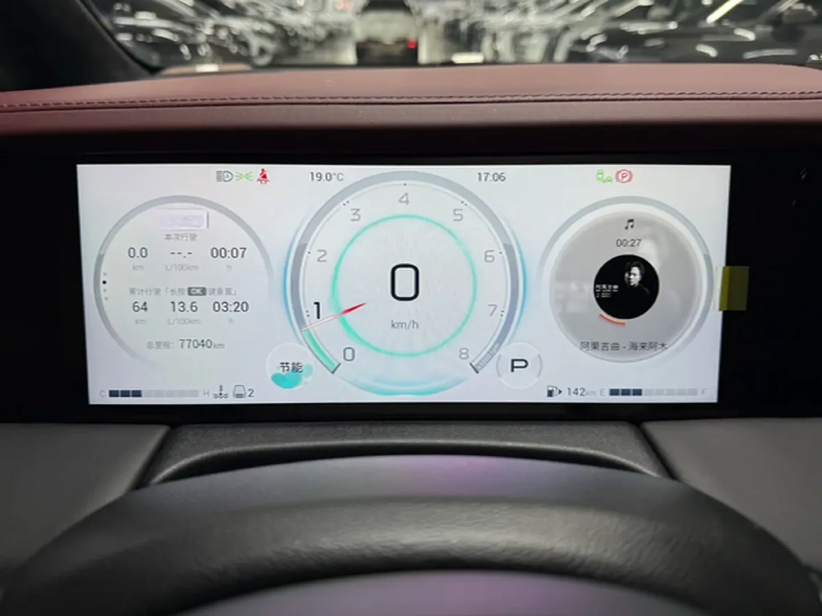 2023 GAC Trumpchi M8 2.0T 252HP L4 8AT,autocango,china used car exporter,china ev exporter,chinese used car exporter,chinese used ev exporter