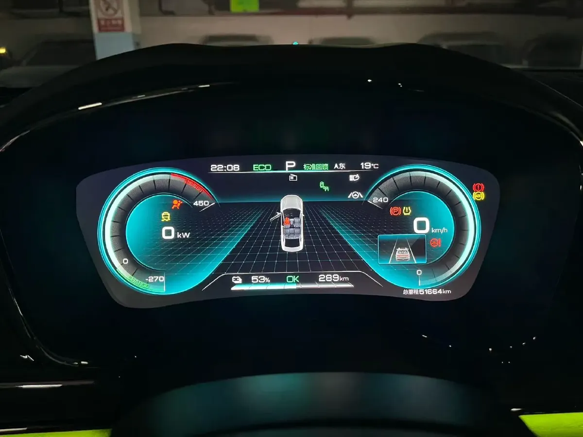 2020 BYD Han BEV 76.9KWH,autocango,china used car exporter,china ev exporter,chinese used car exporter,chinese used ev exporter