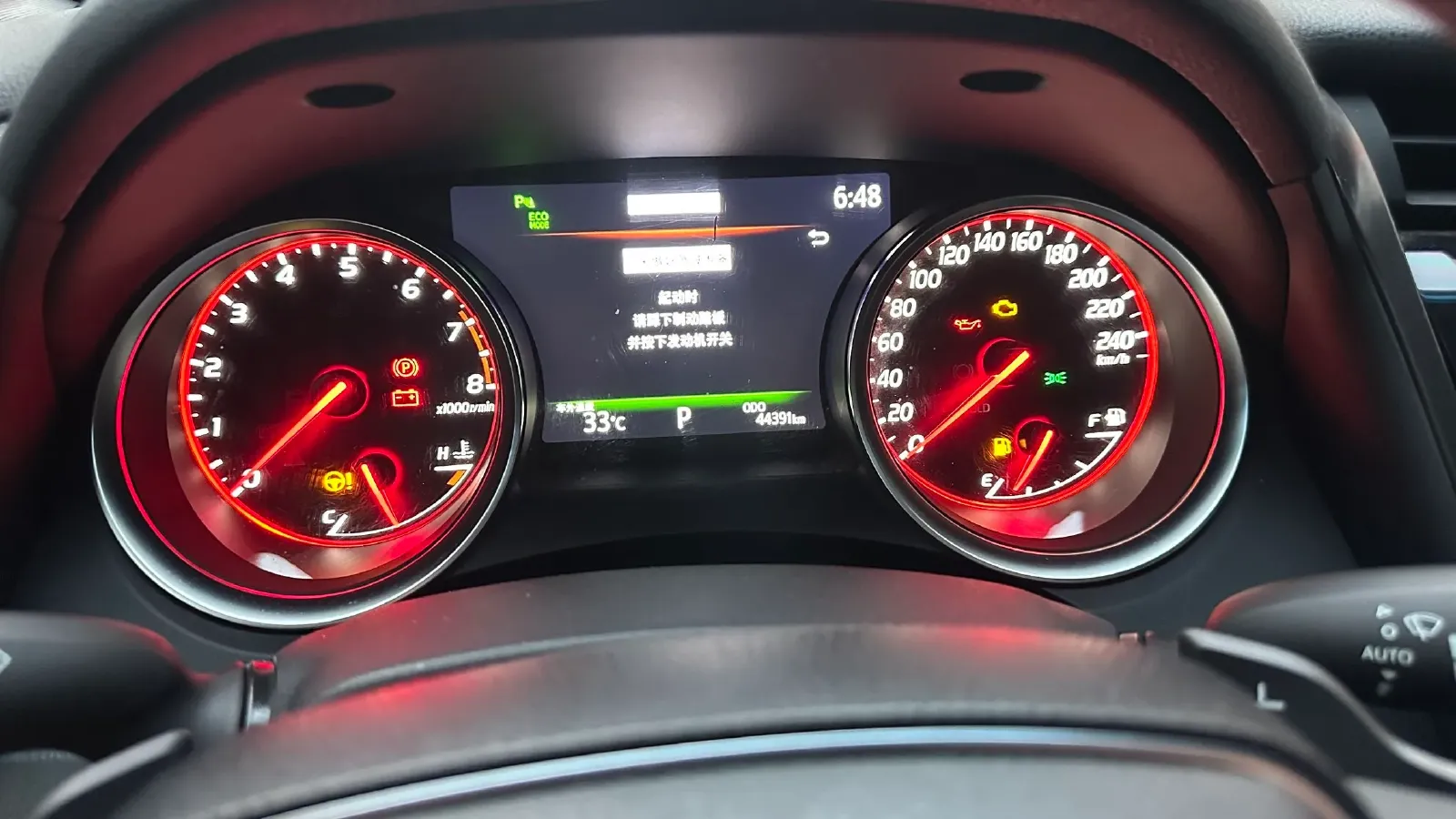 2019 Toyota Camry 2.5L 209HP L4 8AT,autocango,china used car exporter,china ev exporter,chinese used car exporter,chinese used ev exporter