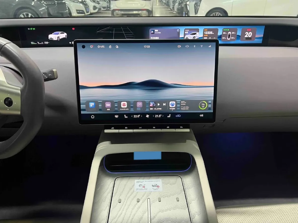 2024 Avatr 12 BEV 94.5KWH,autocango,china used car exporter,china ev exporter,chinese used car exporter,chinese used ev exporter