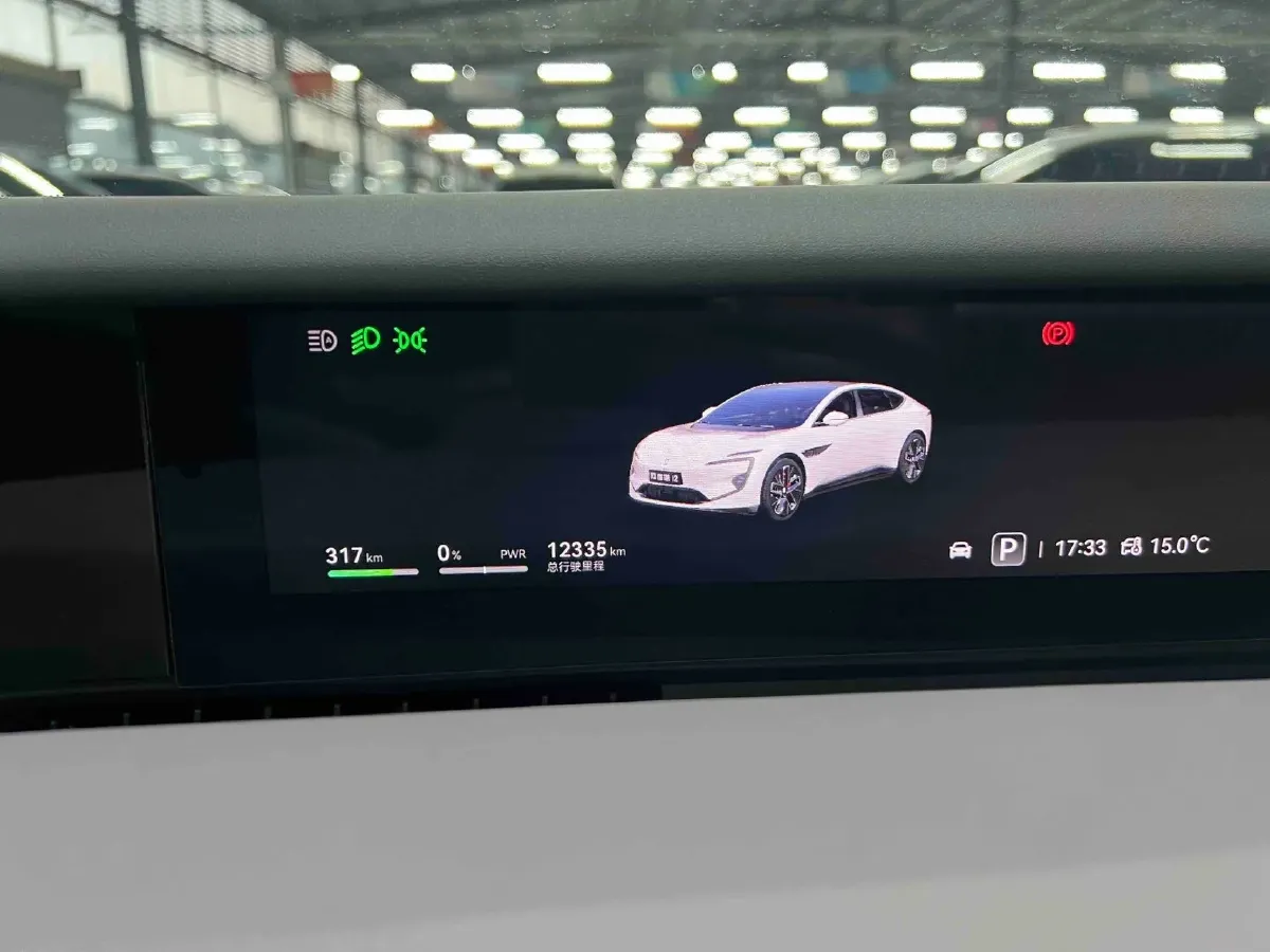 2024 Avatr 12 BEV 94.5KWH,autocango,china used car exporter,china ev exporter,chinese used car exporter,chinese used ev exporter