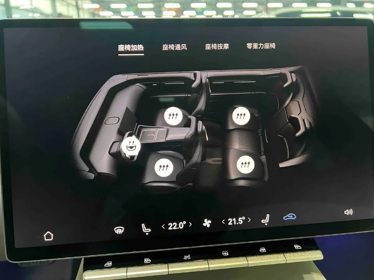 2024 Avatr 12 BEV 94.5KWH,autocango,china used car exporter,china ev exporter,chinese used car exporter,chinese used ev exporter