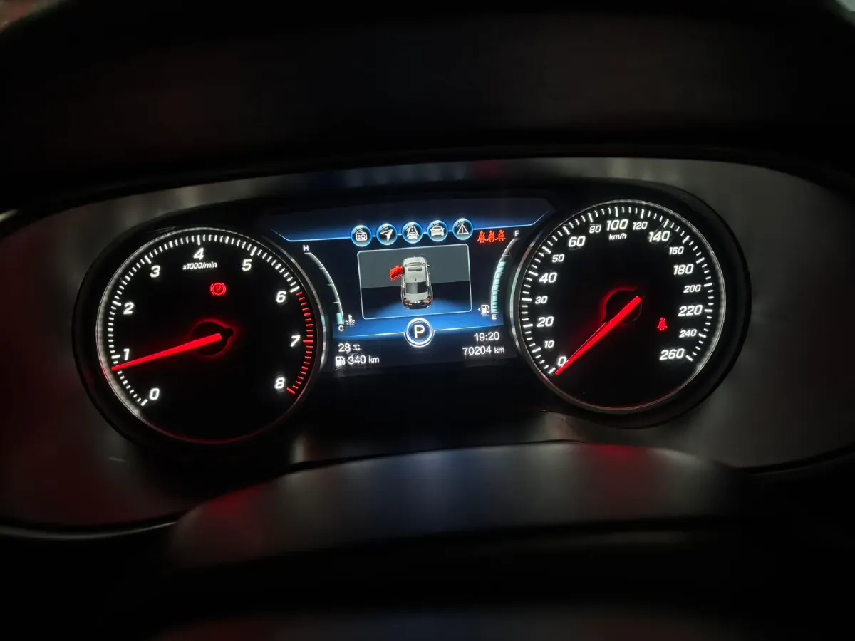 2019 HongQi H5 1.8T 180HP L4 6AT,autocango,china used car exporter,china ev exporter,chinese used car exporter,chinese used ev exporter