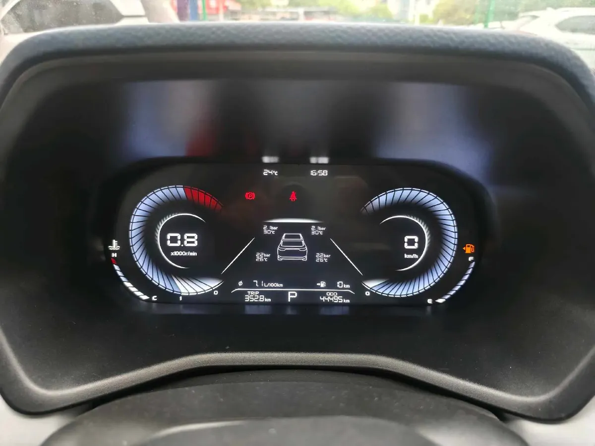 2022 Geely Emgrand 1.5L 114HP L4 CVT,autocango,china used car exporter,china ev exporter,chinese used car exporter,chinese used ev exporter