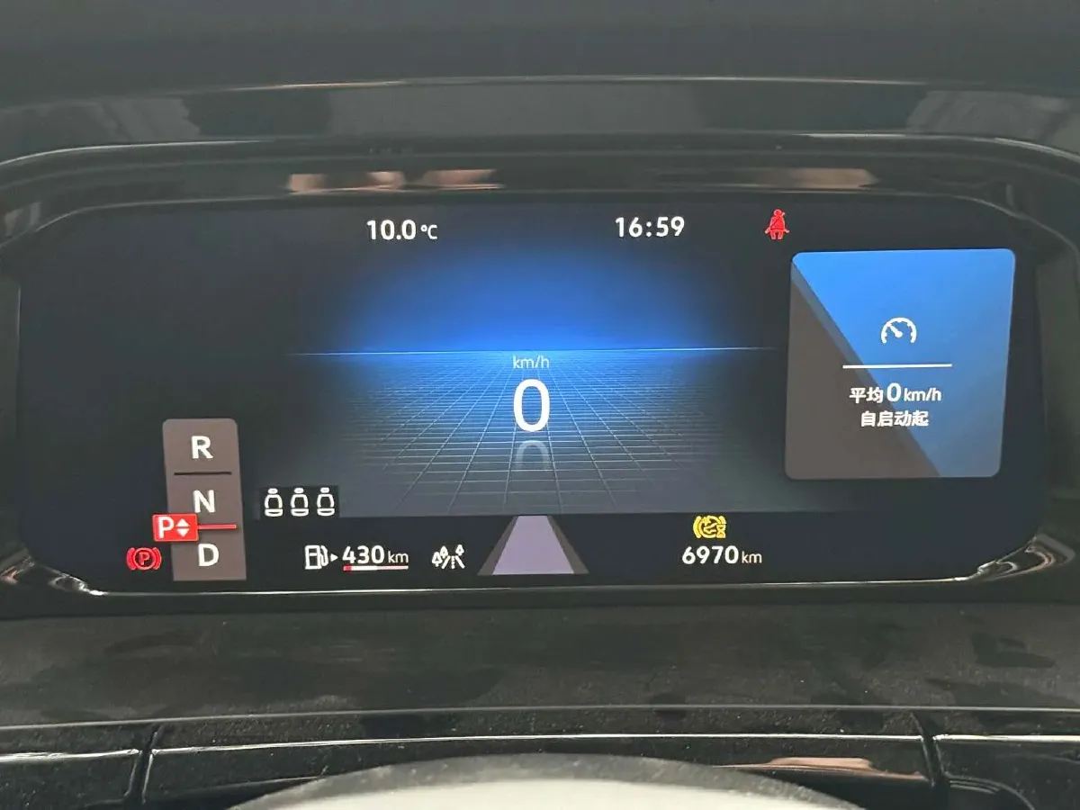 2023 Volkswagen Teramont 2.0T 220HP L4 7DCT,autocango,china used car exporter,china ev exporter,chinese used car exporter,chinese used ev exporter