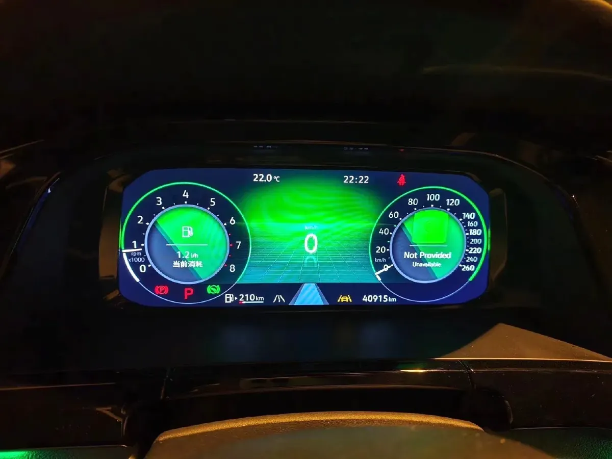 2024 Volkswagen Teramont 2.0T 220HP L4 7DCT,autocango,china used car exporter,china ev exporter,chinese used car exporter,chinese used ev exporter