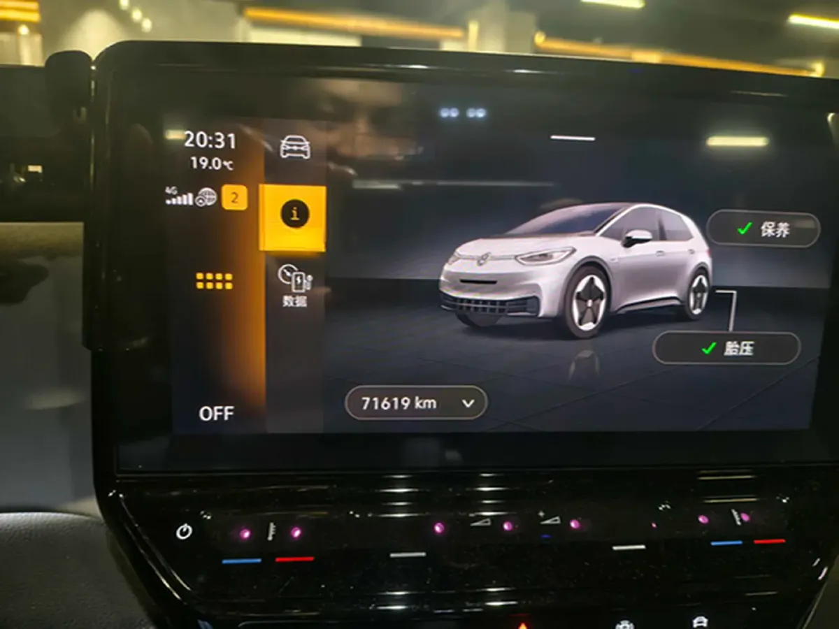 2023 Volkswagen ID.3 BEV 52.8KWH,autocango,china used car exporter,china ev exporter,chinese used car exporter,chinese used ev exporter