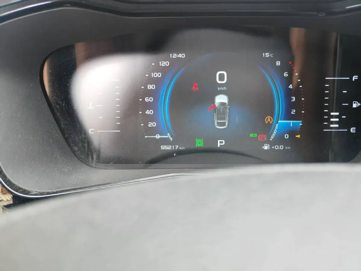 2020 Roewe RX5 1.5T 169HP L4 7DCT,autocango,china used car exporter,china ev exporter,chinese used car exporter,chinese used ev exporter