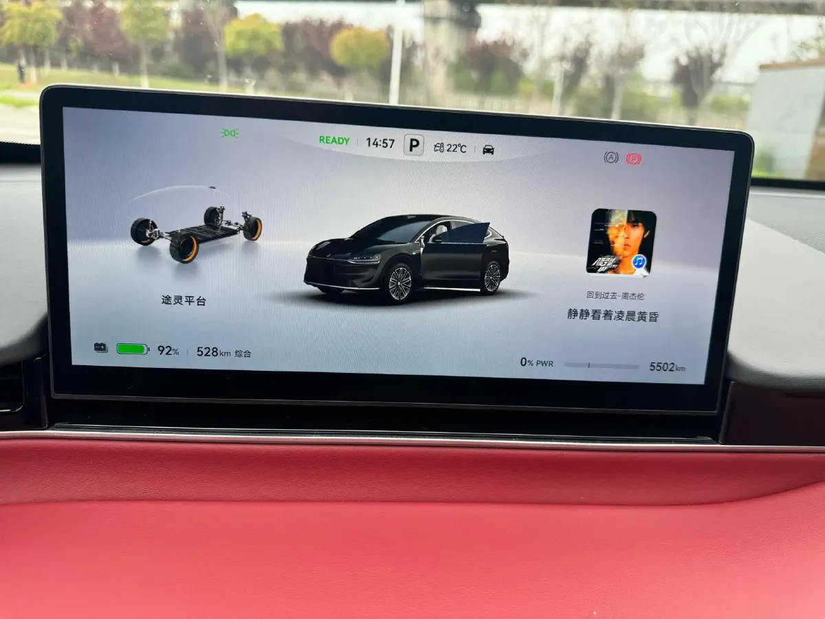 2026 Luxeed R7 BEV,autocango,china used car exporter,china ev exporter,chinese used car exporter,chinese used ev exporter