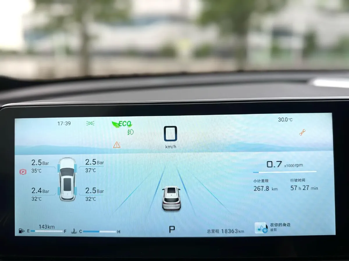 2025 Jetour X70 Plus 1.5T 156HP L4 6DCT,autocango,china used car exporter,china ev exporter,chinese used car exporter,chinese used ev exporter