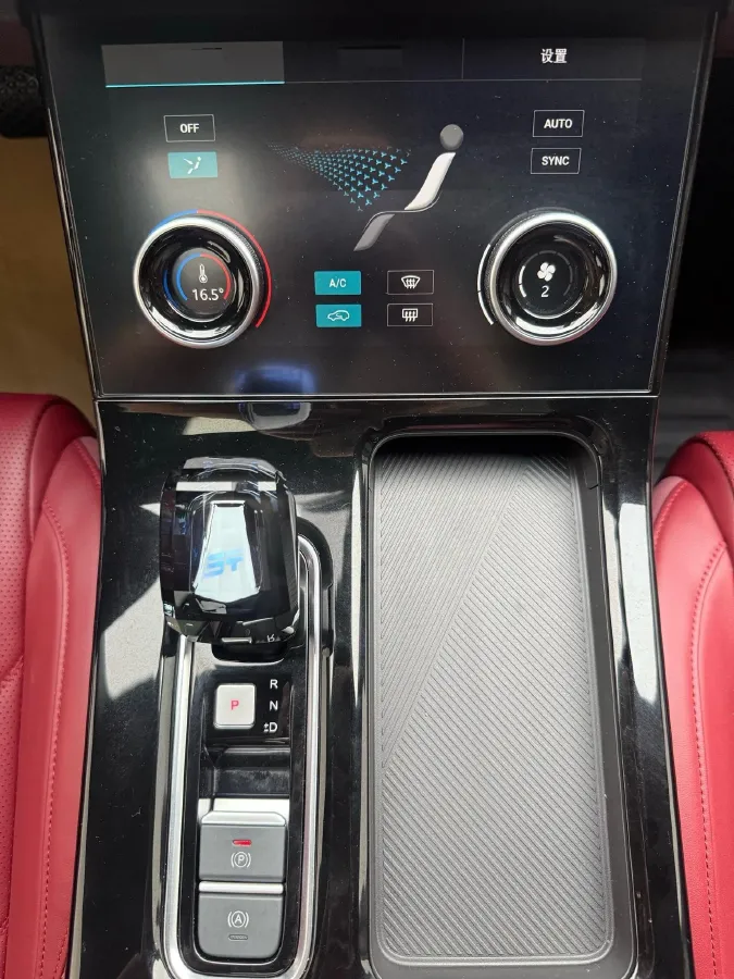 2025 Jetour X70 Plus 1.5T 156HP L4 6DCT,autocango,china used car exporter,china ev exporter,chinese used car exporter,chinese used ev exporter