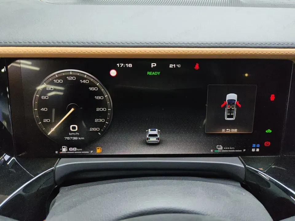 2023 Tank 500 2.0T 252HP L4 9AT PHEV 37.1KWH,autocango,china used car exporter,china ev exporter,chinese used car exporter,chinese used ev exporter