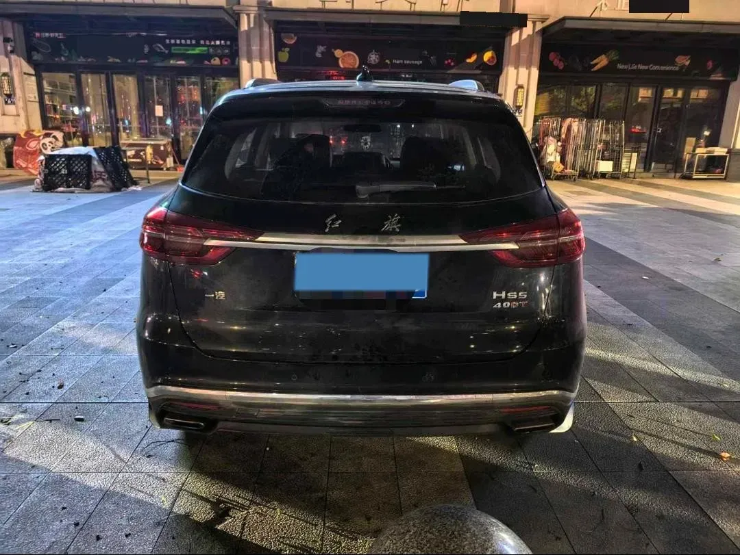 2022 HongQi HS5 2.0T 224HP L4 6AT,autocango,china used car exporter,china ev exporter,chinese used car exporter,chinese used ev exporter