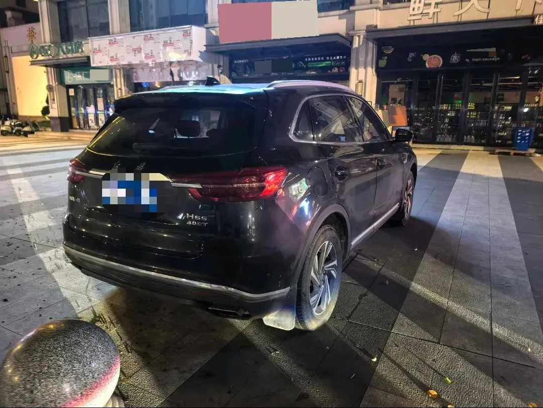 2022 HongQi HS5 2.0T 224HP L4 6AT,autocango,china used car exporter,china ev exporter,chinese used car exporter,chinese used ev exporter