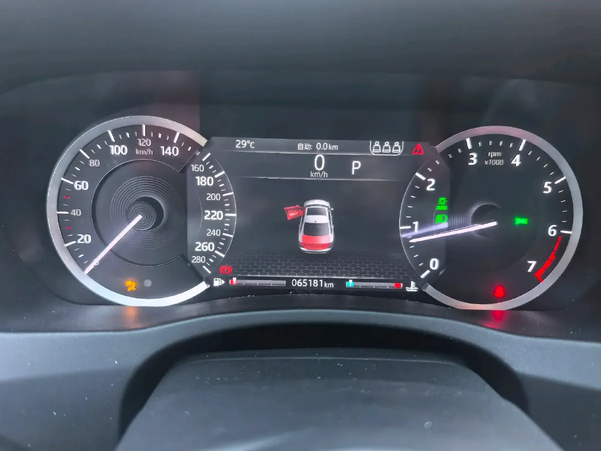 2020 Jaguar XEL 2.0T 200HP L4 8AT,autocango,china used car exporter,china ev exporter,chinese used car exporter,chinese used ev exporter