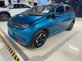 2021 FORD ESCORT,autocango,china used car exporter,china ev exporter,chinese used car exporter,chinese used ev exporter