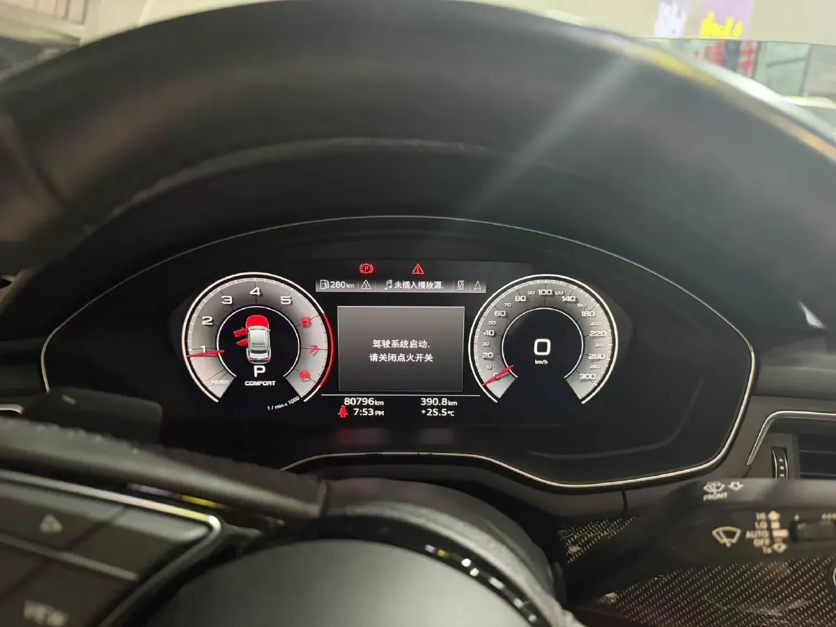 2020 Audi A4L 2.0T 190HP L4 7DCT,autocango,china used car exporter,china ev exporter,chinese used car exporter,chinese used ev exporter