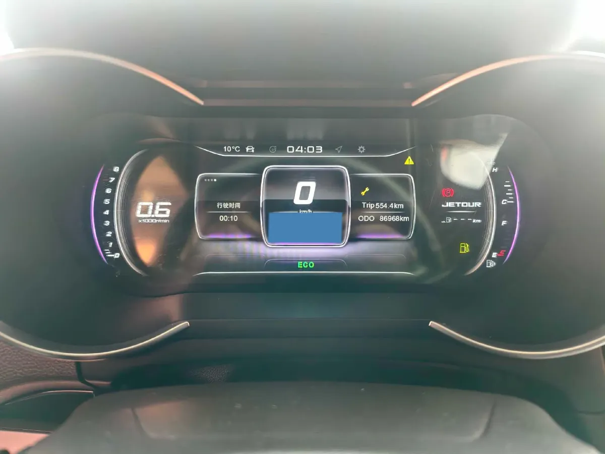 2020 VGV U70 1.5T 150HP L4 6AT,autocango,china used car exporter,china ev exporter,chinese used car exporter,chinese used ev exporter