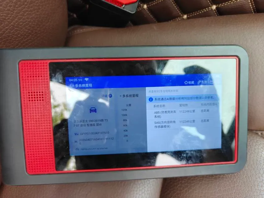 2019 Infiniti Q70 2.0T 211HP L4 7AT,autocango,china used car exporter,china ev exporter,chinese used car exporter,chinese used ev exporter