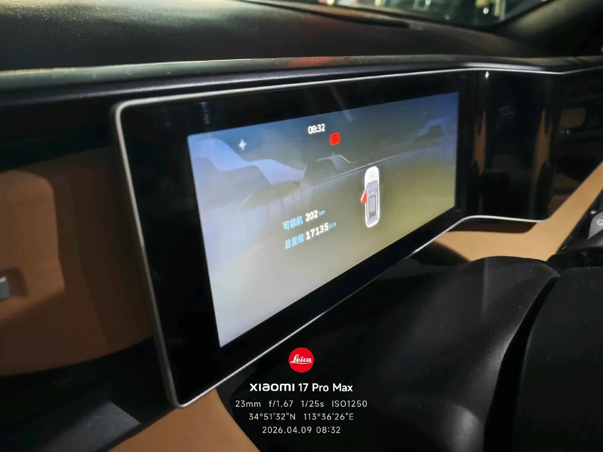 2023 Geely ICON 1.5T 181HP L4 7DCT,autocango,china used car exporter,china ev exporter,chinese used car exporter,chinese used ev exporter