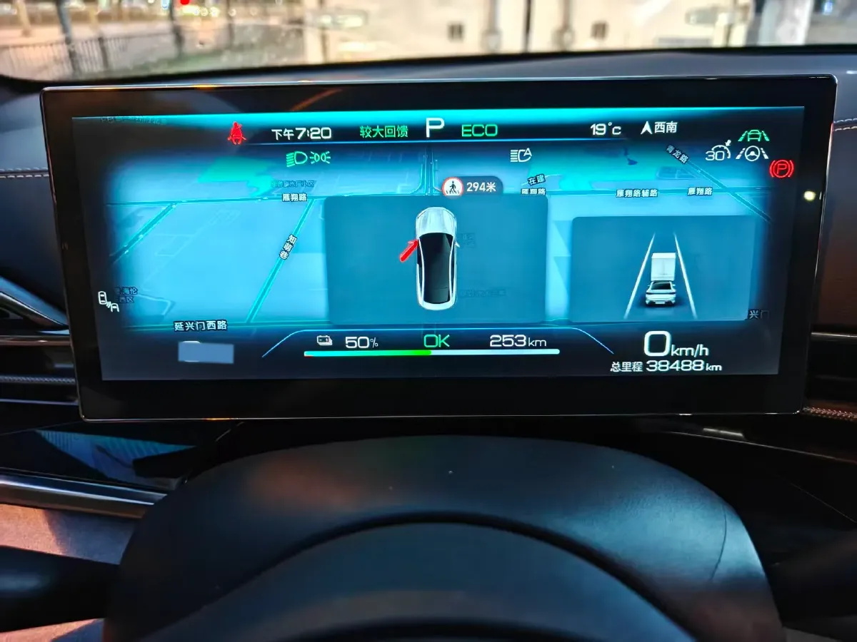 2022 Leapmotor C01 BEV 78.54KWH,autocango,china used car exporter,china ev exporter,chinese used car exporter,chinese used ev exporter