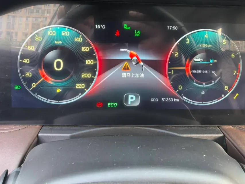 2021 Jetour X70 Plus 1.6T 197HP L4 7DCT,autocango,china used car exporter,china ev exporter,chinese used car exporter,chinese used ev exporter