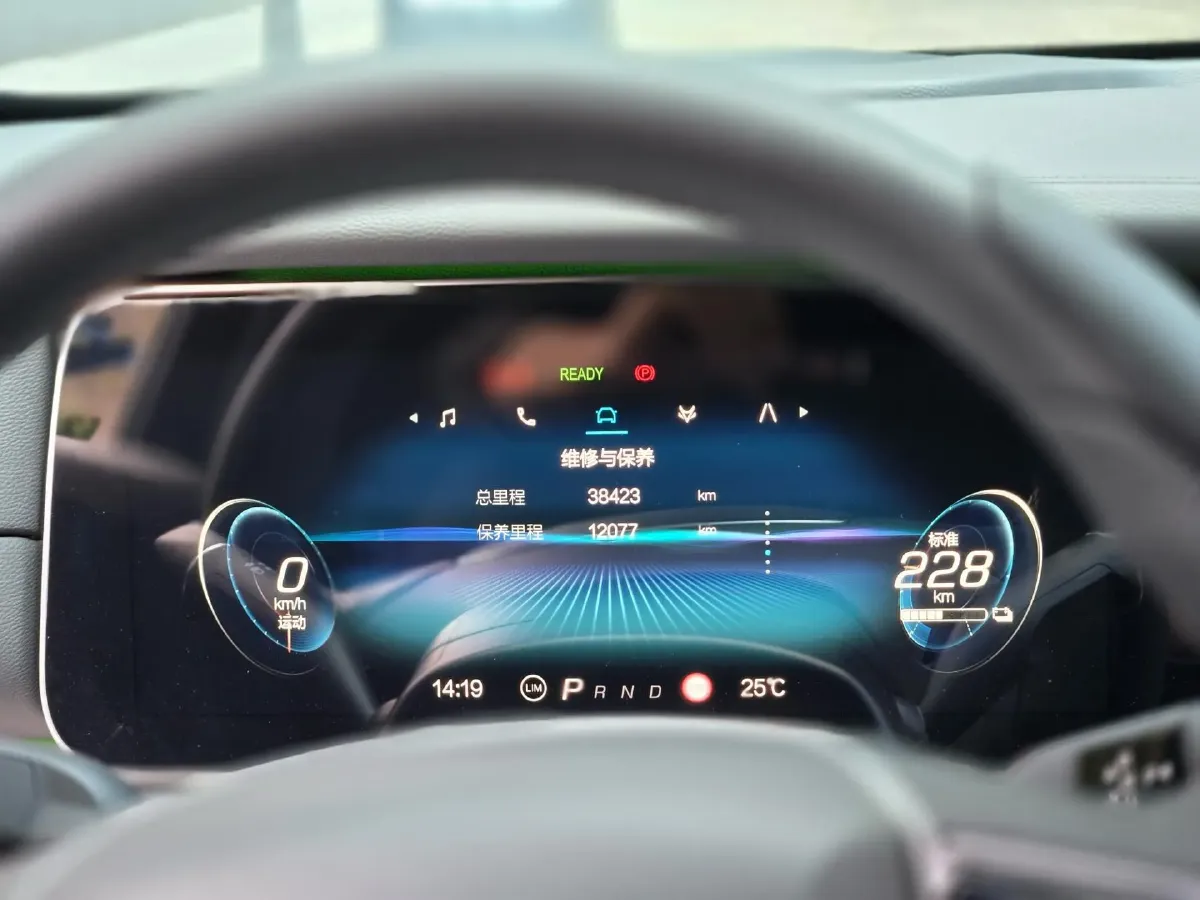 2022 ARCFOX αS BEV 65.6KWH,autocango,china used car exporter,china ev exporter,chinese used car exporter,chinese used ev exporter