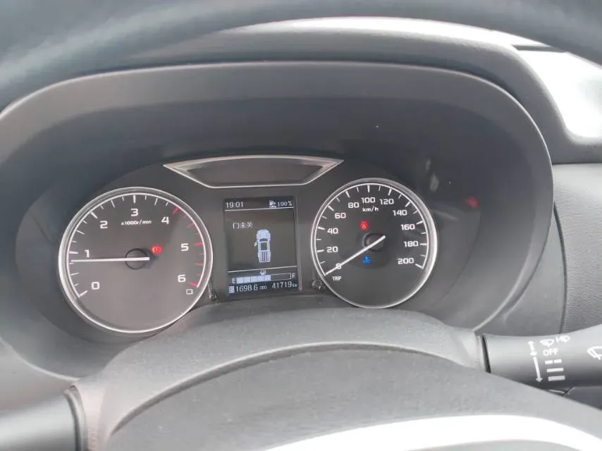 2020 Dongfeng RuiQi 6 2.3T 163HP L4 6MT,autocango,china used car exporter,china ev exporter,chinese used car exporter,chinese used ev exporter