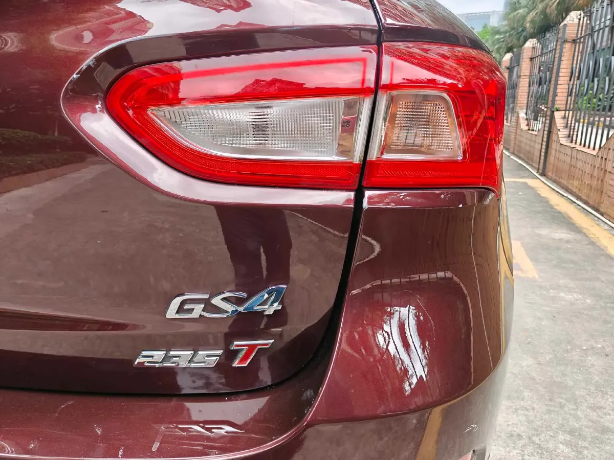 2018 GAC Trumpchi GS4 1.5T 152HP L4 6AT,autocango,china used car exporter,china ev exporter,chinese used car exporter,chinese used ev exporter