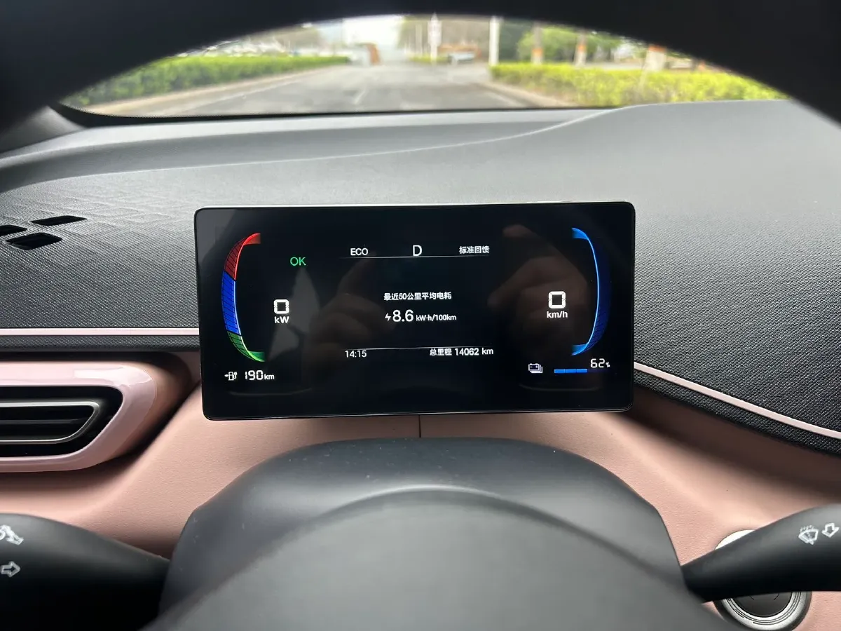 2025 BYD Seagull BEV 30.08KWH,autocango,china used car exporter,china ev exporter,chinese used car exporter,chinese used ev exporter