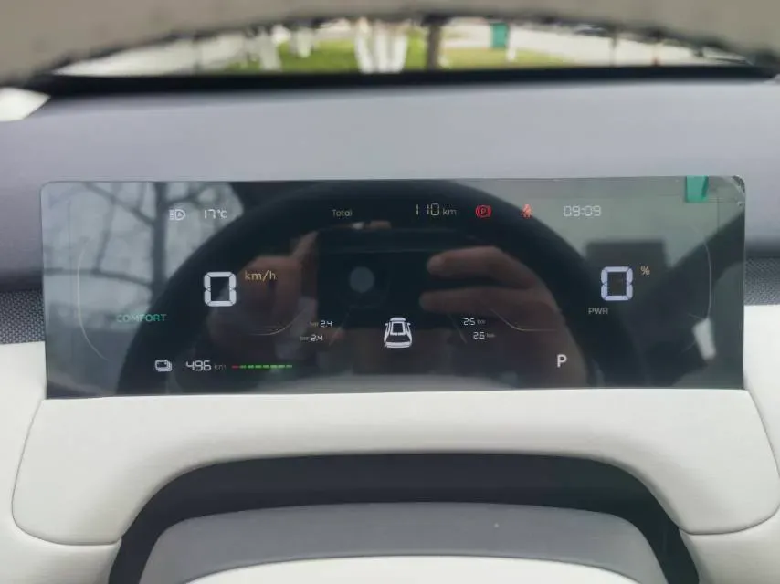 2026 ChangAn QiYuan Q05 BEV,autocango,china used car exporter,china ev exporter,chinese used car exporter,chinese used ev exporter