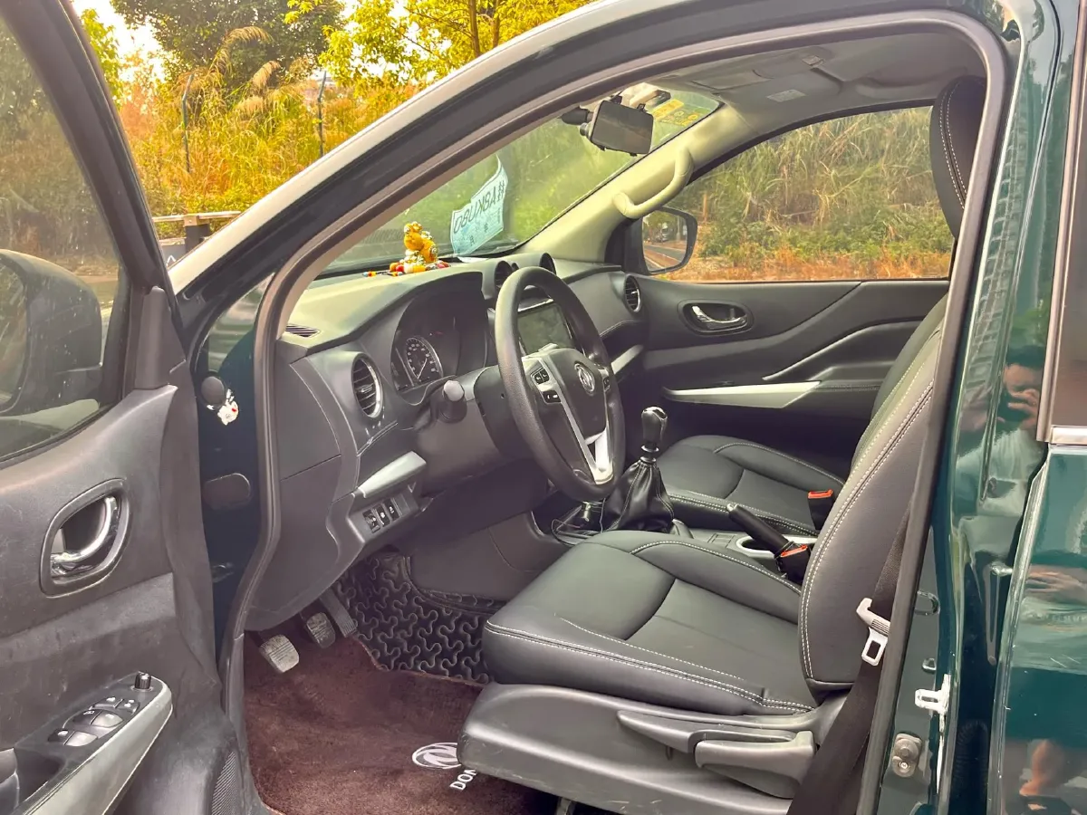 2020 Dongfeng RuiQi 6 2.3T 163HP L4 6MT,autocango,china used car exporter,china ev exporter,chinese used car exporter,chinese used ev exporter