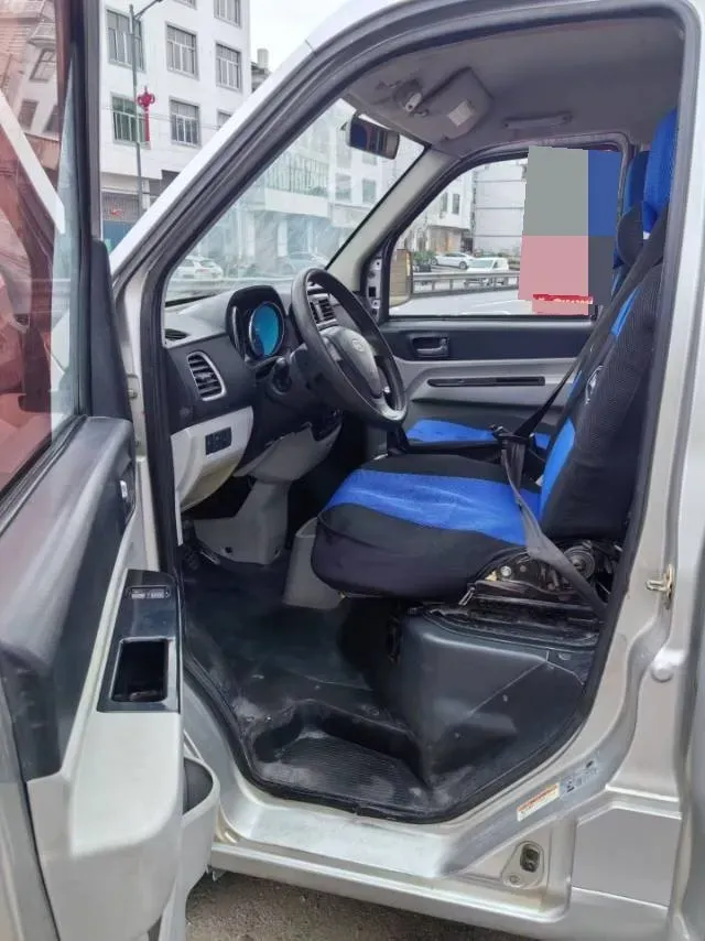 2016 Karry YouJin 1.3L 82HP L4 5MT,autocango,china used car exporter,china ev exporter,chinese used car exporter,chinese used ev exporter