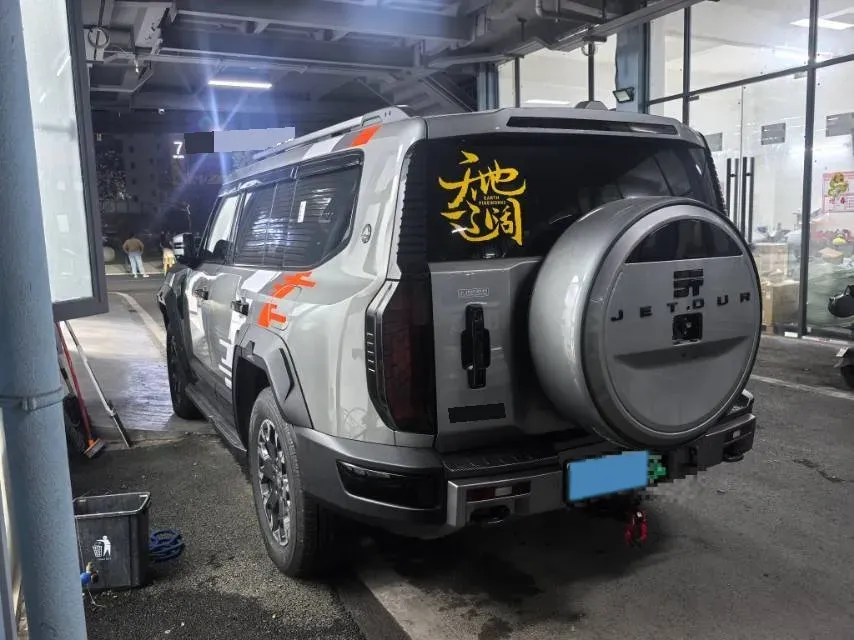 2025 Jetour Zongheng G700 2.0T 211HP L4 2DHT PHEV,autocango,china used car exporter,china ev exporter,chinese used car exporter,chinese used ev exporter