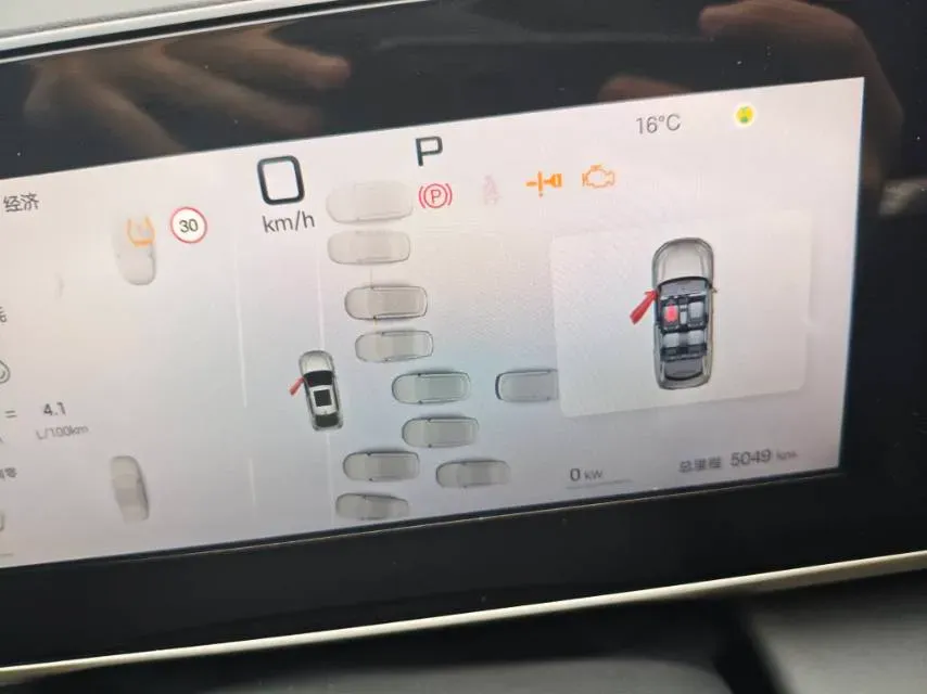 2025 BYD QinL 1.5L 101HP L4 E-CVT PHEV 10.08KWH,autocango,china used car exporter,china ev exporter,chinese used car exporter,chinese used ev exporter