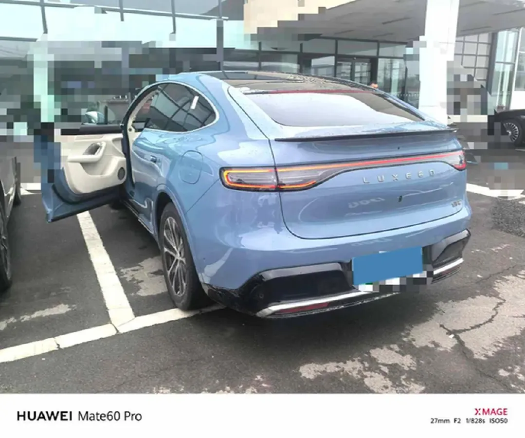 2026 Luxeed R7 REEV 156HP REEV,autocango,china used car exporter,china ev exporter,chinese used car exporter,chinese used ev exporter